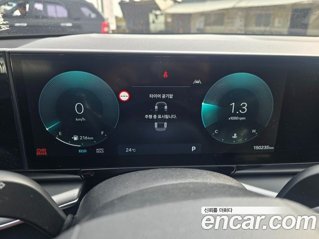 Hyundai Grandeur (GN7) 3.5 LPG 2WD (Taxi) Deluxe 2024 — фото 4