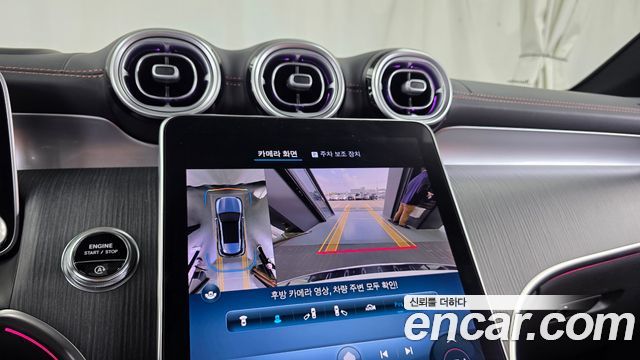 Mercedes-Benz GLC-Class (X254) GLC220 d 4MATIC 2023 — фото 19