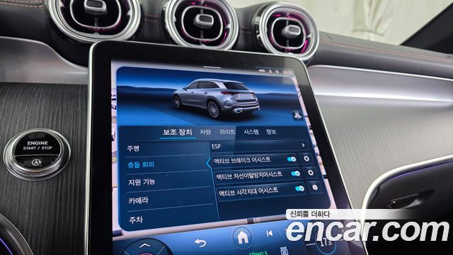 Mercedes-Benz GLC-Class (X254) GLC220 d 4MATIC 2023 — фото 39