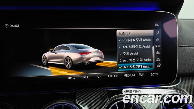 Mercedes-Benz CLS-Class (C257) CLS400d 4MATIC 2019 — фото 32