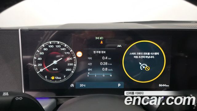 Hyundai Sonata The Edge (DN8) 1.6 Turbo Exclusive 2026 — фото 8