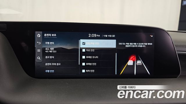 Genesis G90 (RS4) Gasoline 3.5 Turbo e-S/C AWD Black 2025 — фото 16