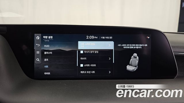 Genesis G90 (RS4) Gasoline 3.5 Turbo e-S/C AWD Black 2025 — фото 30