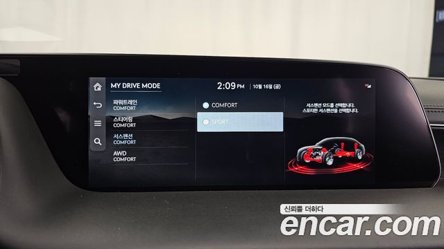 Genesis G90 (RS4) Gasoline 3.5 Turbo e-S/C AWD Black 2025 — фото 31