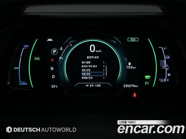 Hyundai Ioniq Hybrid 1.6 HEV I 2020 — фото 8
