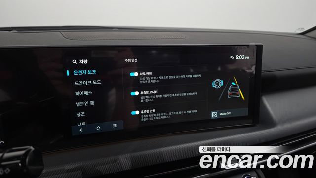 Hyundai Sonata The Edge (DN8) 1.6 Turbo Exclusive 2026 — фото 16