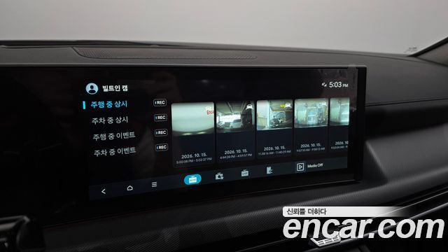 Hyundai Sonata The Edge (DN8) 1.6 Turbo Exclusive 2026 — фото 17