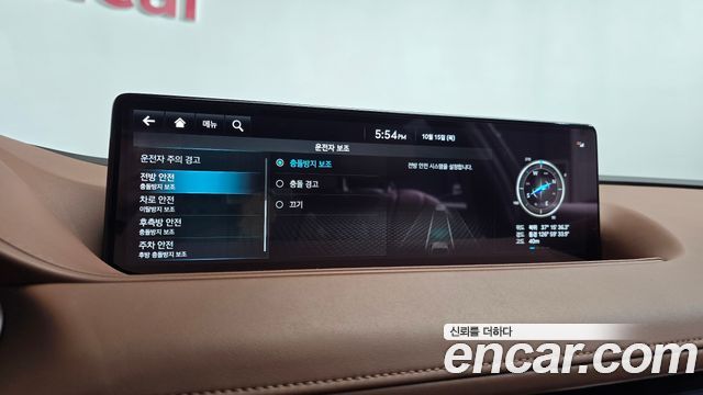 Genesis G80 (RG3) Gasoline 2.5 Turbo 2WD 2022 — фото 36