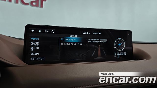 Genesis G80 (RG3) Gasoline 2.5 Turbo 2WD 2022 — фото 39