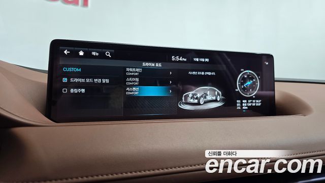 Genesis G80 (RG3) Gasoline 2.5 Turbo 2WD 2022 — фото 40