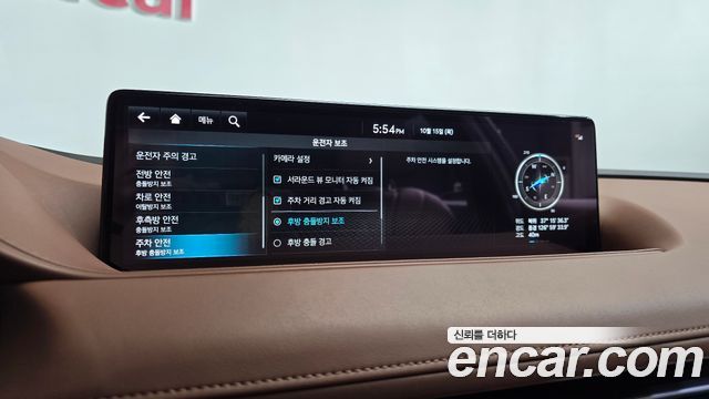 Genesis G80 (RG3) Gasoline 2.5 Turbo 2WD 2022 — фото 41
