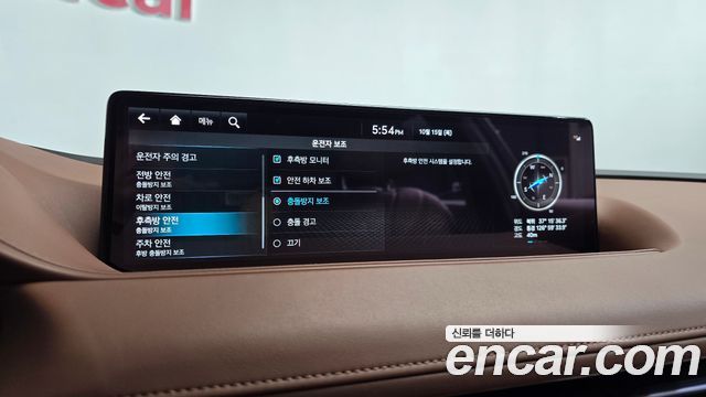 Genesis G80 (RG3) Gasoline 2.5 Turbo 2WD 2022 — фото 42