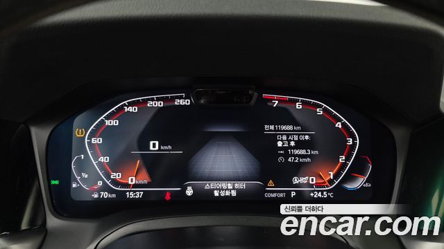 BMW 3 Series (G20) M340i 2021 — фото 8