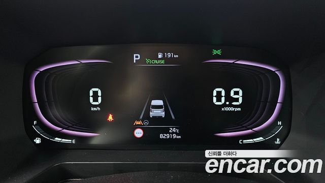 Kia Ray Prestige 2023 — фото 8