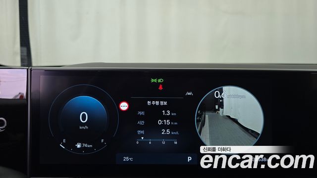 Hyundai Grandeur (GN7) 2,5 Gasoline 2WD Calligraphy 2025 — фото 8