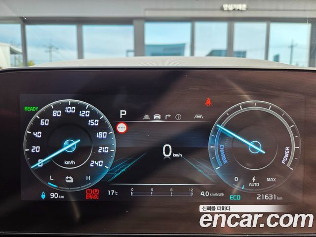Kia Niro EV Air 2023 — фото 8