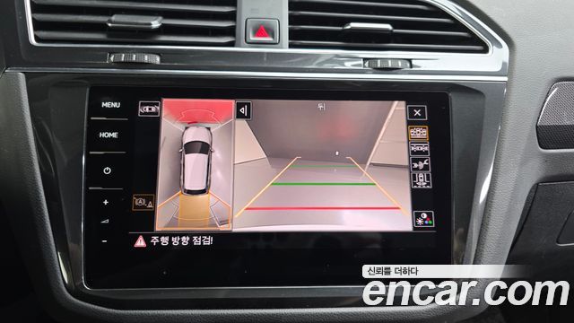 Volkswagen Tiguan (II) 2.0 TDI Prestige 2023 — фото 15