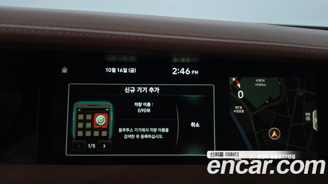 Genesis G90 5.0 AWD Prestige 2020 — фото 35