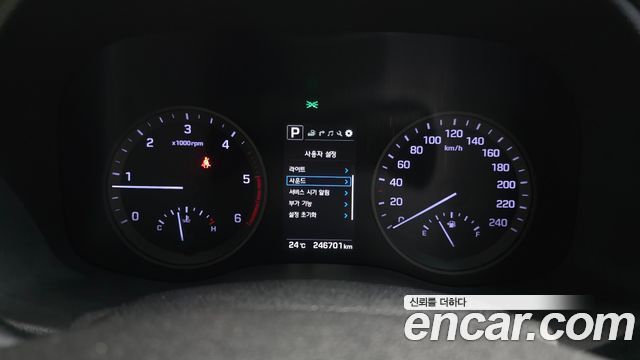 Hyundai Tucson Diesel 1.7 2WD Modern 2016 — фото 8