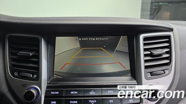 Hyundai Tucson Diesel 1.7 2WD Modern 2016 — фото 15