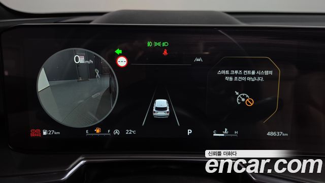 Kia Sorento (IV) Diesel 2.2 4WD Gravity 2024 — фото 8