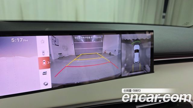 Genesis GV70 2.5T Gasoline AWD 2025 — фото 15