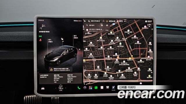 Tesla Model 3 Premium Long Range RWD 2026 — фото 14