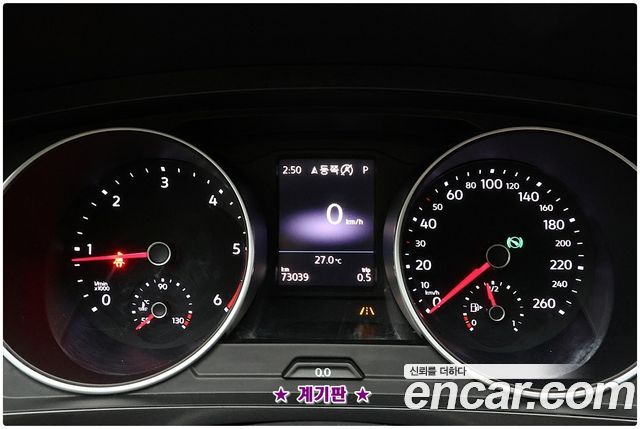 Volkswagen Tiguan (II) 2.0 TDI Prestige 2018 — фото 8