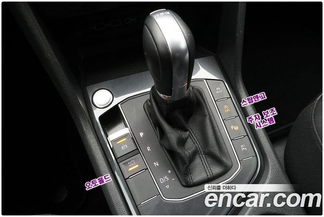 Volkswagen Tiguan (II) 2.0 TDI Prestige 2018 — фото 9