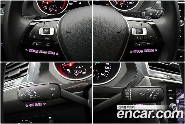 Volkswagen Tiguan (II) 2.0 TDI Prestige 2018 — фото 22