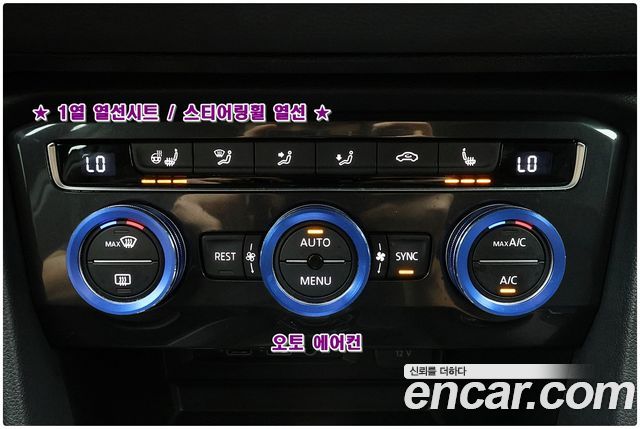 Volkswagen Tiguan (II) 2.0 TDI Prestige 2018 — фото 24