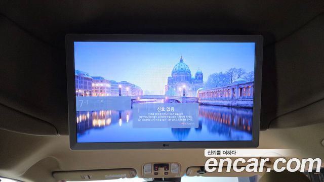 Kia Carnival 7-seater Hi-limousine VIP 2016 — фото 19