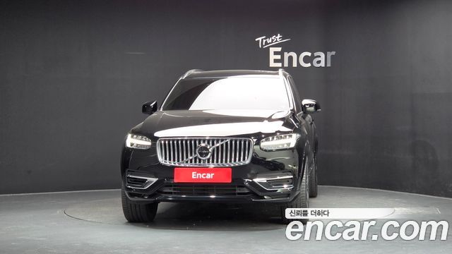 Volvo XC90 (II) T8 Ultimate Bright Hybrid 2024 — фото 3