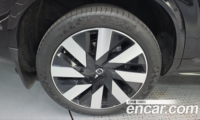 Volvo XC90 (II) T8 Ultimate Bright Hybrid 2024 — фото 5