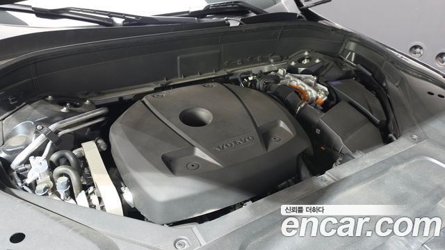 Volvo XC90 (II) T8 Ultimate Bright Hybrid 2024 — фото 6