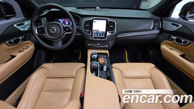 Volvo XC90 (II) T8 Ultimate Bright Hybrid 2024 — фото 7
