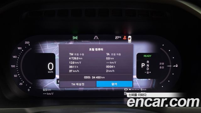 Volvo XC90 (II) T8 Ultimate Bright Hybrid 2024 — фото 8