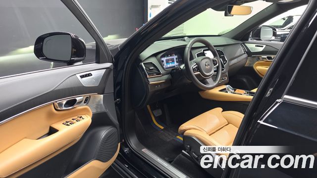 Volvo XC90 (II) T8 Ultimate Bright Hybrid 2024 — фото 10