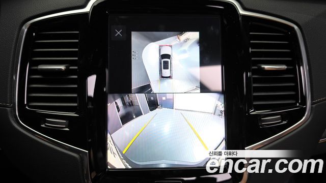 Volvo XC90 (II) T8 Ultimate Bright Hybrid 2024 — фото 14