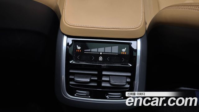 Volvo XC90 (II) T8 Ultimate Bright Hybrid 2024 — фото 17