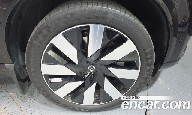 Volvo XC90 (II) T8 Ultimate Bright Hybrid 2024 — фото 21