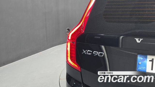 Volvo XC90 (II) T8 Ultimate Bright Hybrid 2024 — фото 23