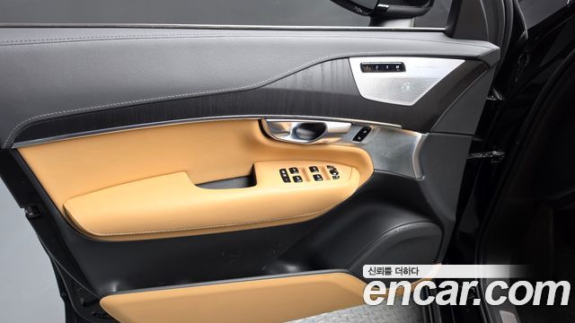 Volvo XC90 (II) T8 Ultimate Bright Hybrid 2024 — фото 24