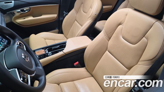 Volvo XC90 (II) T8 Ultimate Bright Hybrid 2024 — фото 29