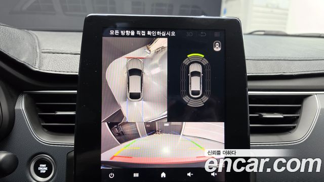 Renault Korea XM3 1.3 TCe RE Signature 2022 — фото 14