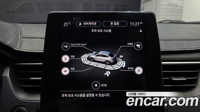 Renault Korea XM3 1.3 TCe RE Signature 2022 — фото 15