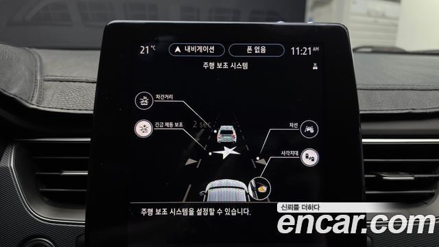 Renault Korea XM3 1.3 TCe RE Signature 2022 — фото 16