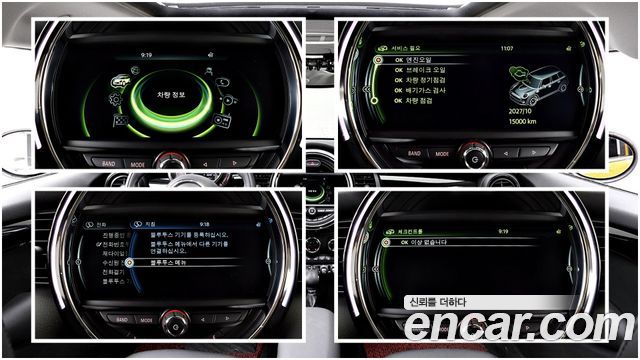 MINI Cooper 5Door HIGH 3rd 2018 — фото 24