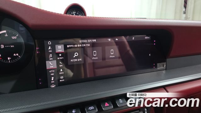 Porsche 911 (992) Carrera 4S Cabriolet 2020 — фото 20