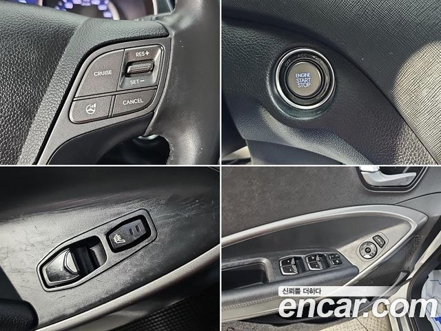 Hyundai Santa Fe (DM) Diesel(e-VGT) 2.0 2WD Premium 2014 — фото 21